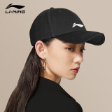 李宁（LI-NING）大头围棒球帽鸭舌帽帽子男女防晒夏季运动跑步遮太阳帽防晒运动帽