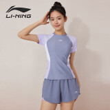 李宁（LI-NING）泳衣女士分体式两件套游泳衣温泉显瘦游泳装备 0922 紫色 M