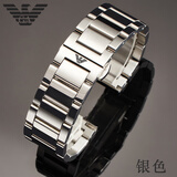 适配阿玛尼表带原装钢带男黑武士AR1970 2447 0389 60008 手表带 AMN-银色(万宝密全亮光） 22mm