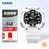 卡西欧（CASIO） SPORT AQ-S810 卡西欧男表运动太阳能手表 AQ-S810WC-7AVDF-100米防水