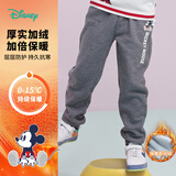 迪士尼宝宝（Disney Baby）迪士尼童装男童长裤时尚米奇唐老鸭加绒休闲裤子 深花灰米奇213K1192 120cm