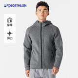 迪卡侬（DECATHLON）保暖连帽衫男士秋装运动外套男女同款健身上衣情侣外套 深灰色 M