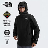 北面（The North Face）三合一冲锋衣男羽绒内胆防风防水保暖外套83RR 4H0/黑色 M/170 