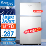 荣事达（Royalstar）【送货上门】迷你冰箱小 小型双门电冰箱家用宿舍冷冻冷藏节能 42A126【三天一度电】【95%地区隔日达】银