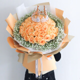来一客情人节红玫瑰生日花束鲜花速递同城配送全国表白求婚礼物 52朵香槟玫瑰