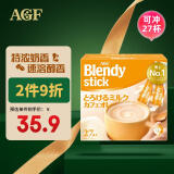 AGF 日本进口 Blendy 条状三合一 特浓奶香咖啡欧蕾27支*9.3g