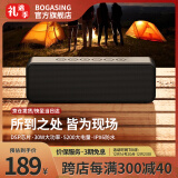 BOGASING【千元级发烧】蓝牙音箱低音炮大音量户外便携大功率3d环绕迷你音响蓝牙无线hifi电脑桌面小型家用 星耀黑【HiFi高音质+超重低音】 【6D环绕+户外防水+超强续航】