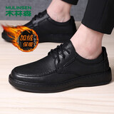 木林森头层牛皮男鞋商务休闲加绒厚底耐磨软底爸爸鞋 黑色 44码 20782M