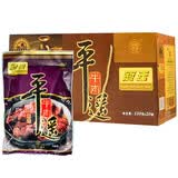 冠云平遥牛肉 山西特产 中华老字号 熟牛肉 整箱 散装礼盒 礼品 送礼 原味大块整箱【180gx20袋】