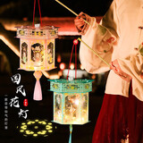 阿宝丽花灯灯笼儿童兔子diy手工制作材料包手提发光古风宫灯创意