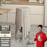 和大人家用凳子塑料凳子加厚大人时尚创意方凳高凳塑胶凳子简约板凳胶凳 加厚旋风凳卡其色6把装 加厚款