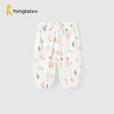 童泰（TONGTAI）婴儿裤子夏季薄款宝宝长裤休闲灯笼束口裤儿童防蚊裤粉色100cm