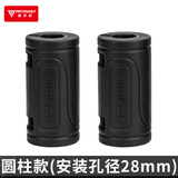 摩多狼（MOTOWOLF）摩托车护杠保护胶套加装防撞块保险杠防摔通用缓冲胶垫