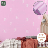晴画墙纸自粘儿童房背景墙壁纸宿舍卧室防潮墙贴 少女粉60*500cm