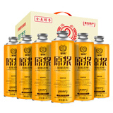 冰克斯（BINX）青岛特产精酿原浆啤酒礼盒黄啤白啤黑啤毛尖茶啤茉莉花茶蜜桃乌龙 琴鸥系列原浆黄啤 1L 6桶 礼盒装