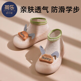 蒂乐宝宝地板鞋婴幼儿学步鞋室内防滑软底鞋子春秋四季季天男女童鞋袜 柔雾咖 18-24个月（鞋内长13.5cm）