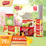 雀巢（Nestle）脆脆鲨休闲零食涂层威化薄脆饼干膨化零食 季节限定礼盒1037.4g