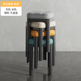 树浩家用可叠放凳子加厚软包简约餐椅塑料椅子轻奢高级餐桌椅客厅高凳 四把装/哥特【聚丙烯凳腿/软包】