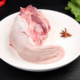 阎罗谷山林散养黑毛土猪大棒骨 新鲜土猪肉排骨五花肉 汤骨原产地直发 猪舌头   1个1斤左右