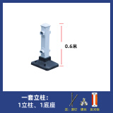 盛世 市政道路护栏公路防撞围栏临时安全反光防护栏马路安全工程隔离栏城市绿化锌钢人行道栏杆工厂厂家直供 立柱0.6米高含底座