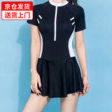 妙奕嘉泳衣女夏季新款成人游泳衣连体裙式保守遮肚子沙滩性感显瘦泡温泉 黑白拼色连体式泳衣 均码 【85-120斤】