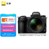 尼康（Nikon）Z6II（Z6 2/Z62）全画幅微单相机 微单套机 （24-70mm f/4 S微单镜头 约2,450万有效像素）