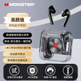 魔声（Monster）XKT01蓝牙耳机真无线半入耳式运动 高音质音乐耳机游戏低电竞游延迟通话降噪华为oppo苹果通用 透明黑灰【重低音+高清通话】