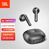 JBL T280TWS X2 真无线蓝牙耳机 半入耳音乐耳机 通话降噪运动防汗 苹果安卓小米带麦游戏耳机 星空黑