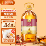 1号会员店 特香压榨一级花生油食用油5L【源头直发】包邮