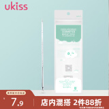 悠珂思（ukiss）双头粉刺针（黑头暗疮针 痘痘美容针  挑痘挤痘粉刺夹细胞夹）