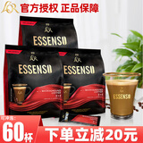 超级（SUPER） lor马来西亚进口super超级艾昇斯微研磨咖啡三合一速溶咖啡3袋装 三合一咖啡*3袋（店长推荐）