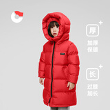 保姆鹅 儿童羽绒服长款巨厚高充绒防风保暖中大童宝宝冬装外套[NM2537] 中国红 150