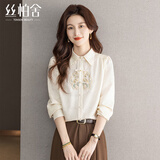 丝柏舍新中式衬衫2025秋冬新款女装国风刺绣宽松款长袖上衣