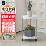 九千谷花架北欧带轮花架子落地式室内客厅阳台塑料置物架两层大号2928