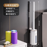 优勤一次性马桶刷家用无死角清洁刷头神器卫生间可抛式洁厕刷 【32枚】马桶刷【三种味道】