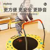 弥鹿（MiDeer）儿童蹦蹦床生日礼物可折叠室内户外家用宝宝跳高运动跳跳床玩具 折叠蹦床-跳跳豹【PLUS升级版】