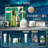 海蓝之谜（LA MER）明星修护套装(精萃水+精华+面霜+眼霜)护肤品化妆品生日圣诞礼物