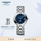 浪琴（LONGINES）赵丽颖推荐 瑞士手表 心月系列 月相石英钢带女表 L81154986