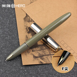 英雄（HERO）钢笔616S 金属杆暗尖墨水笔 经典老式升级款 暗夜绿 F暗尖