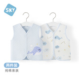 舒贝怡2件装儿童马甲秋冬婴儿衣服背心男女宝宝坎肩马夹上衣蓝色66CM