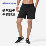 迪卡侬运动短裤男跑步速干透气健身训练篮球裤速干裤-5647529