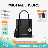 MICHAEL KORS新婚礼物MK女包MERCER系列单肩手提斜挎包琴谱包黑色