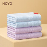 HOYO日本儿童毛巾纯棉 抗菌洗漱洗脸洗澡小毛巾口水巾4条装 藤紫/若兰