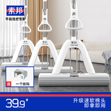 索邦胶棉拖把38cm1头海绵家用一拖净免手洗2025新款吸水海绵拖地神器