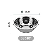 茶花不锈钢大号汤盆菜盆面盆结实耐用盆底加深不锈钢泡面盆 16cm不锈钢盆1个