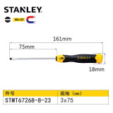 史丹利（STANLEY）一字螺丝刀大号特长粗螺丝刀套装工具强磁性起子改锥家用螺丝批 3×75MM（一字）