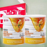 完美牌营养餐螺旋藻南瓜粉营养粉大豆蛋白粉维生素早餐代餐粉1罐800 完美营养餐（带码） 800g*2罐