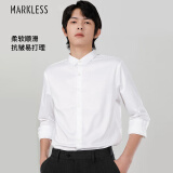 MARKLESS长袖衬衫男士秋冬顺滑抗皱商务衬衣CSB1506M 白色 M