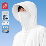 名创优品（MINISO）冰丝防晒衣男夏季户外大帽檐防紫外线外套凉感上衣服 白 M