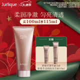 茱莉蔻（Jurlique）新臻萃活颜泡沫洁面乳100ML 补水 洗面奶清洁去角质 圣诞礼物 